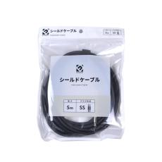 E.D.GEAR EGC-5R/SS 5m ギター用シールドケーブル ベース・電子楽器対応 S-S