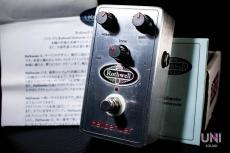 Rothwell Hellbender