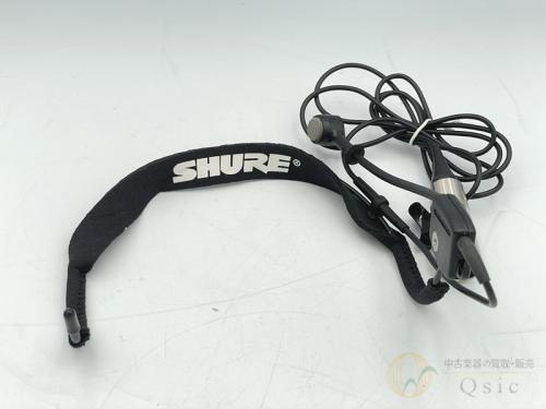 Shure WH20 [WK806]【梅田店在庫】