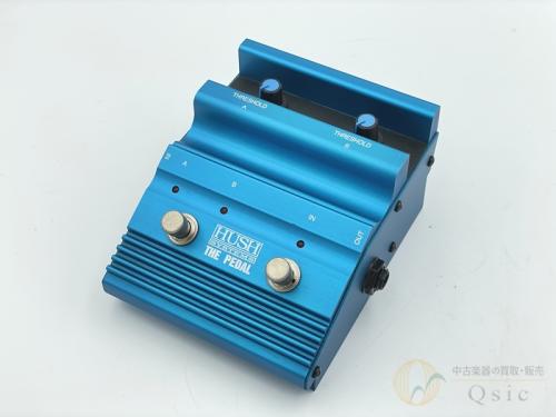 Hush Systems System The Pedal [QLM59]【阿倍野店在庫】