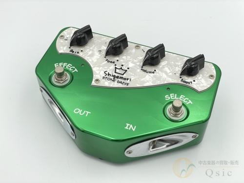 Shigemori STONE DRIVE Custom Plus [QLM58]【梅田店在庫】 