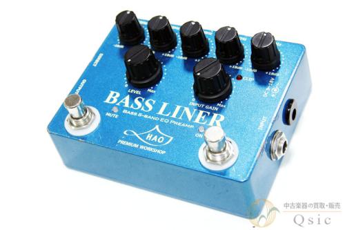 HAO BASS LINER [QL712]【神戸店在庫】