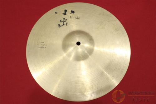 小出 808 14"Hihat Medium [PLR43]【神戸店在庫】