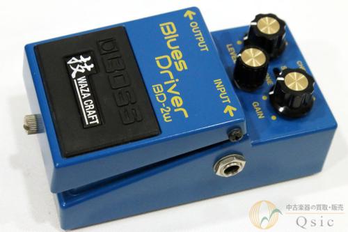 BOSS BD-2W [QL049]【神戸店在庫】