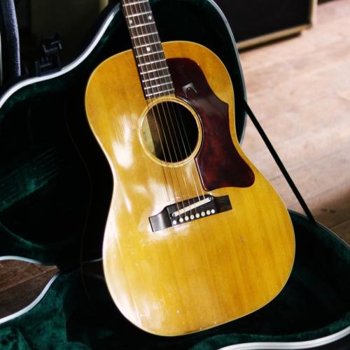 Gibson B-25N