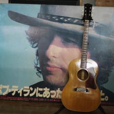 Gibson B-25N_2