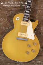 Orville 1997 LPS with P-90_3