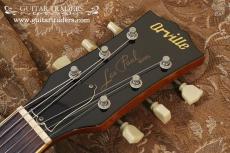 Orville 1997 LPS with P-90_4