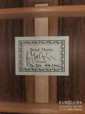 Bernd Martin ベルンド・マルティン 2006年製 松・ハカランダ【日本総本店2F 在庫品】_4