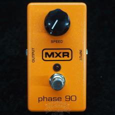 MXR M-101 phase 90_4