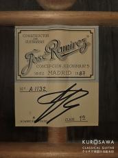 Jose Ramirez [ホセ・ラミレス] 3世 1987年製 1a 杉・ハカランダ 664mm【日本総本店2F 在庫品】_4