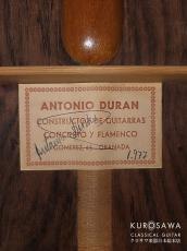 Antonio Duran アントニオ・デュラン 1977年製　松・ローズウッド フラメンコ黒【日本総本店2F 在庫品】_4