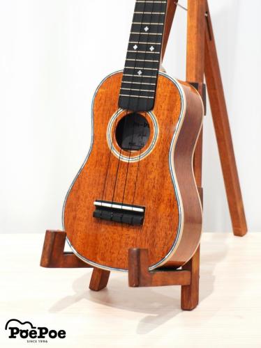Ki-bo-ukulele No.40 S4-HMH-D 