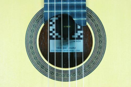 三浦隆志 HONYCOMB 松/中南米ローズウッド　2012年