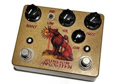 ANALOG.MAN Sun Lion  2SB175 #973_6