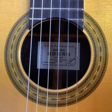 桜井 河野 2000年製 Maestro 松/ハカランダ【640mm】【USED】_9