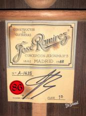 Jose Ramirez [ホセ・ラミレス] 1a　86スタンプ　1988年製_9