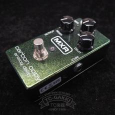 MXR M-169 carbon copy
