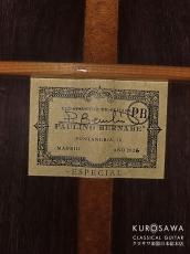 Paulino Bernabe [パウリーノ・ベルナベ] Especial エスペシャル 松 2026年最新作【日本総本店2F 在庫品】_4