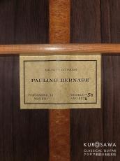 Paulino Bernabe [パウリーノ・ベルナベ] パウリーノ・ベルナベ M-50 640mm 松・マダガスカルローズウッド 2026年最新作【日本総本店2F 在庫品】_4