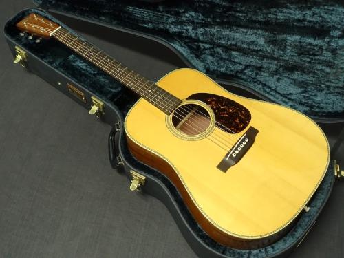 Headway HD-280 Custom Built by Arata Furihata