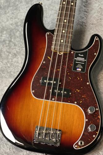 Fender American Professional II Precision Bass -  3-Color Sunburst - 【4.19kg】