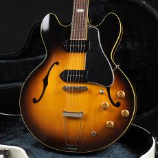 KING SNAKE Smith ~Tobacco Sunburst~