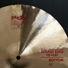 Paiste 2002 Sound Edge Hihat 15" Pair_6
