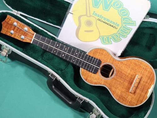 Martin STYLE-3K