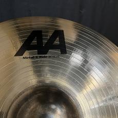SABIAN AA Metal-X Ride 20" AA-20MXR-B 2000年代製造_3