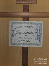 Juan Hernandez [ホアン・エルナンデス] 2025年製 Maestro C 杉・ココボロ Lattice ラティス【日本総本店2F 在庫品】_4