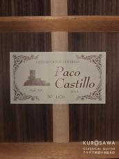 Paco Castillo パコ・カスティージョ Model:205C 杉・ローズウッド 20フレット【日本総本店2F在庫品】_4