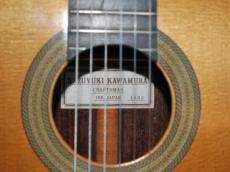 河村和行 Kazuyuki Kawamura　オール単板仕様　_4