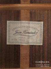 Juan Hernandez [ホアン・エルナンデス] 2008年製 Profesor S 松・ローズウッド 【日本総本店2F 在庫品】_4