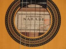 Nakade Toshihiko [中出敏彦] Master30:アグアド_4