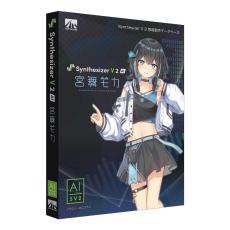 AH-Software Synthesizer V 2 AI 宮舞モカ (CV:峯田茉優) 歌声データベースSAHS-50383