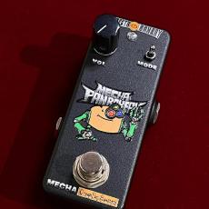 Effects Bakery MECHA-PAN BAKERY Series MECHA-CREAM PAN BOOSTER_2