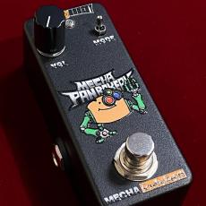 Effects Bakery MECHA-PAN BAKERY Series MECHA-CREAM PAN BOOSTER_3