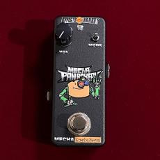 Effects Bakery MECHA-PAN BAKERY Series MECHA-CREAM PAN BOOSTER_4