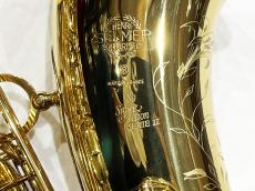 H. Selmer SA80 SerieII TS 調整済み_3