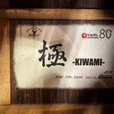 K.Yairi 極-KIWAMI-_5