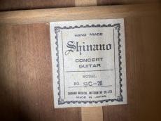Shinano SC-20_7