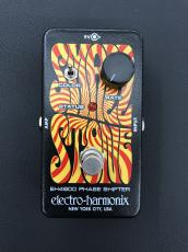Electro-Harmonix Nano Small Stone PHASE SHIFTER_2