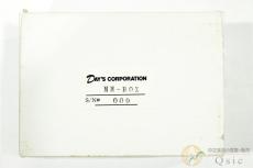 Day's Corporation MM-BOX [QK770]  // セール対象商品!_7