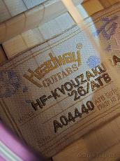Headway HF-KYOZAKURA'26/ATB 京紫-VGR #A04440【Headway公式HP掲載個体】【48回迄金利0%対象】_9