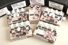 Shin's Music 舞姫桜 BASS MASTER PREAMP #862【三木楽器創業200周年記念 限定モデル 桜着物シリーズ】_5