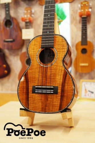 Kamaka HF-2D2I Concert Hawaiian Koa