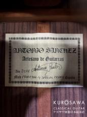Antonio Sanchez [アントニオ・サンチェス] 2011年製 Model:Profesor-4 Special Cedar【日本総本店2F 在庫品】_10