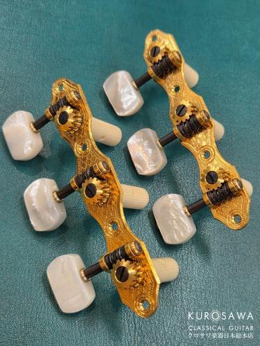 REISCHEL ライシェル MAESTRO GOLD 35mm 白蝶貝 角 クラシックギター用糸巻き【日本総本店2F 在庫品】