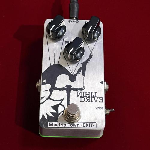 Electric Town Exit Nihil Drive